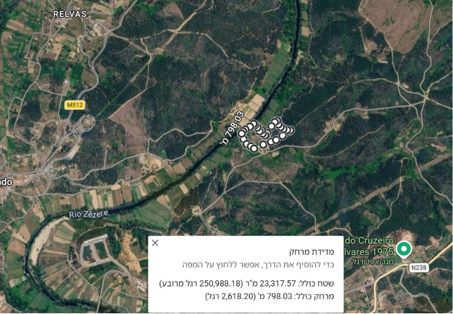 Aerial context around a rural Portuguese parcel